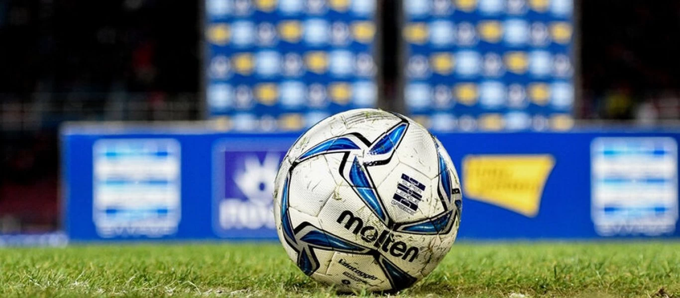 Super League 1: Σε αναμονή για το «οκ» της κυβέρνησης - Τι είναι το προς έγκριση «πρωτόκολλο αγώνα»